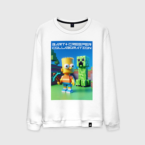 Мужской свитшот Bart and Creeper - collaboration ai art / Белый – фото 1