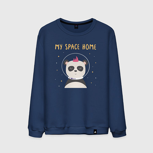 Мужской свитшот Мой космический дом / Тёмно-синий – фото 1
