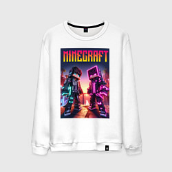 Мужской свитшот Minecraft - neon fantasy ai art