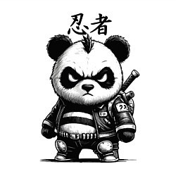 Свитшот хлопковый мужской Панда маленький ниндзя - нейроарт, цвет: белый — фото 2