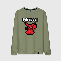 Свитшот хлопковый мужской Pikapool, цвет: авокадо