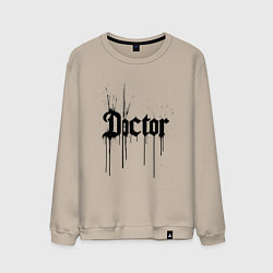 Свитшот хлопковый мужской Доктор черной краской, цвет: миндальный