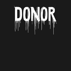 Свитшот хлопковый мужской Донор граффити-стиль, цвет: черный — фото 2