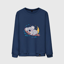Свитшот хлопковый мужской Сон коалы на ветке, цвет: тёмно-синий
