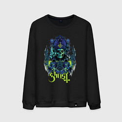 Свитшот хлопковый мужской Ghost Papa Of The World, цвет: черный