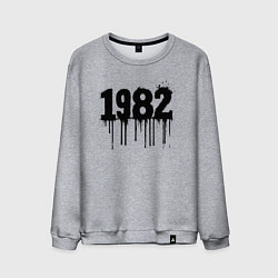 Мужской свитшот Черная растекшаяся краска 1982