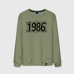 Мужской свитшот 1986 год в стиле ретро