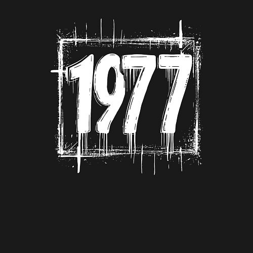 Мужской свитшот 1977 год белой краской / Черный – фото 3