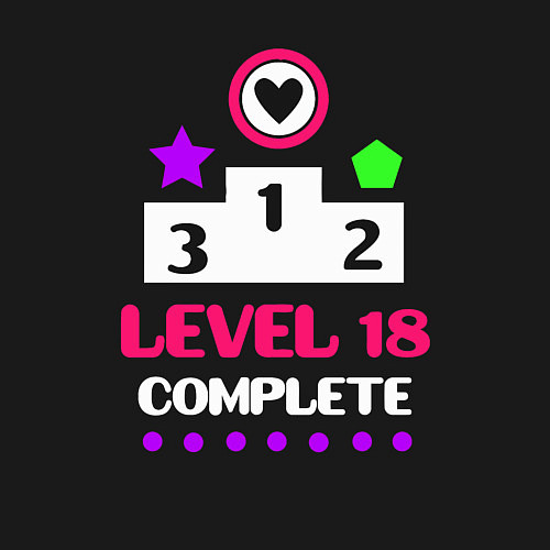 Мужской свитшот 18 уровень пройден / Черный – фото 3