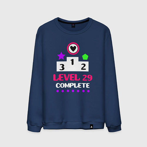 Мужской свитшот 29 уровень пройден / Тёмно-синий – фото 1