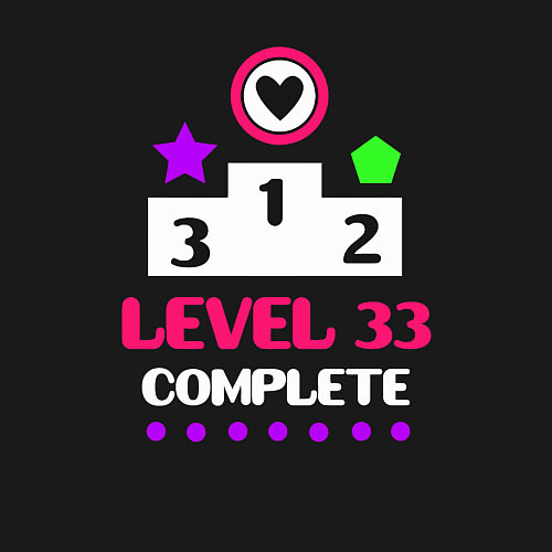 Мужской свитшот 33 уровень пройден / Черный – фото 3