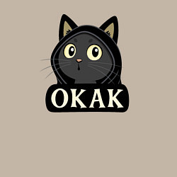 Свитшот хлопковый мужской Кот в капюшоне, окак, мем, цвет: миндальный — фото 2