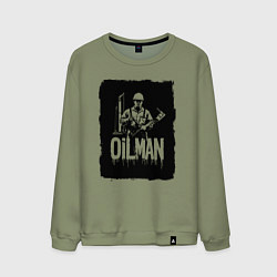Свитшот хлопковый мужской Нефтяник с буровой установкой, цвет: авокадо