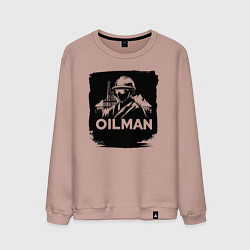 Свитшот хлопковый мужской Нефтяник, цвет: пыльно-розовый