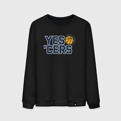 Мужской свитшот Yes Pacers
