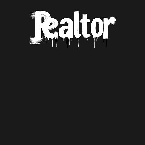 Мужской свитшот Граффити риэлтор / Черный – фото 3