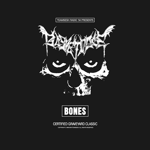 Мужской свитшот Бонс / Черный – фото 3