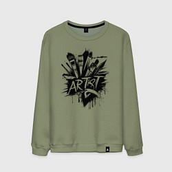 Свитшот хлопковый мужской Художник букет из кистей, цвет: авокадо