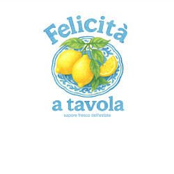 Свитшот хлопковый мужской Felicita a tavola, цвет: белый — фото 2