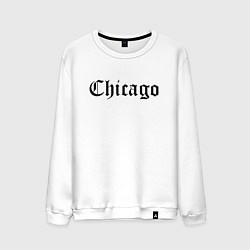 Свитшот хлопковый мужской Chicago Illinois - USA, цвет: белый