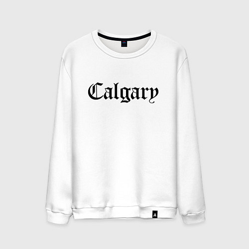 Мужской свитшот Calgary - Canada / Белый – фото 1