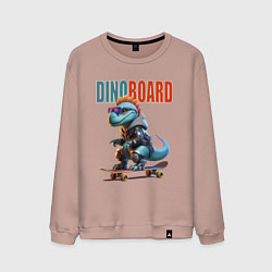 Свитшот хлопковый мужской Cyber Dino is a cool skateboarder, цвет: пыльно-розовый