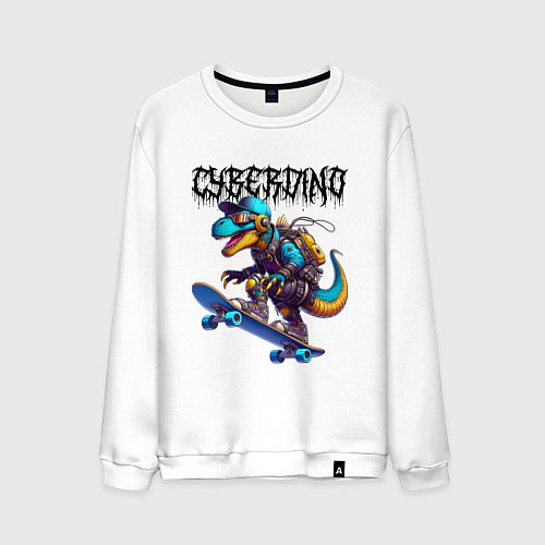 Мужской свитшот Cyber Dino - skateboarding / Белый – фото 1