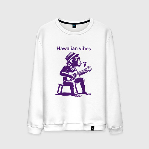 Мужской свитшот Гавайский вайб-гитара / Белый – фото 1