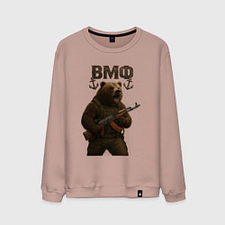 Свитшот хлопковый мужской ВМФ медведь с автоматом, цвет: пыльно-розовый