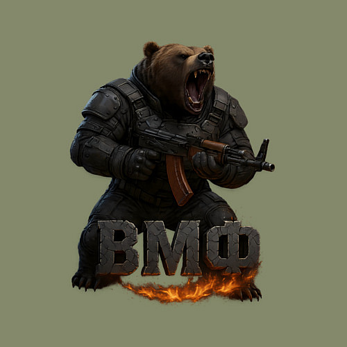 Мужской свитшот ВМФ стреляющий медведь / Авокадо – фото 3