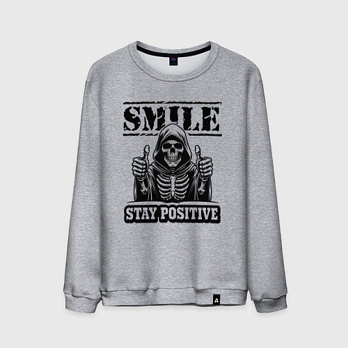 Мужской свитшот Улыбайся и будь позитивен - сарказм от смерти / Меланж – фото 1