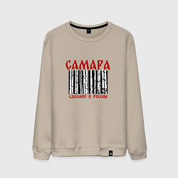 Свитшот хлопковый мужской Самара сделано в России и березы, цвет: миндальный