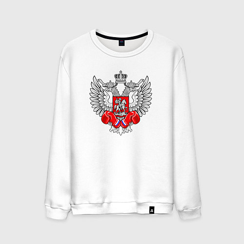 Мужской свитшот Федерация бокса России - логотип / Белый – фото 1