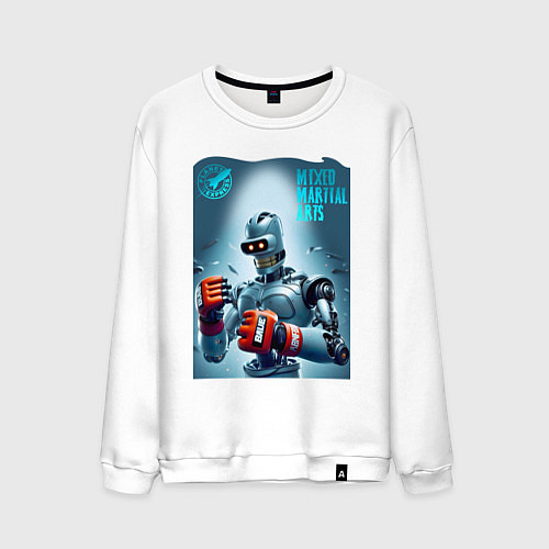 Мужской свитшот Bender bending robot - mixed martial artist / Белый – фото 1