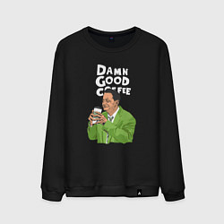 Свитшот хлопковый мужской Damn good coffee, цвет: черный