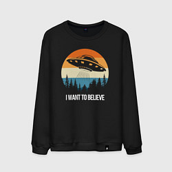 Свитшот хлопковый мужской Ufo, цвет: черный