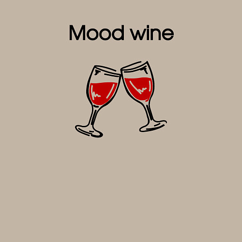 Мужской свитшот Mood wine с бокалами красного вина / Миндальный – фото 3