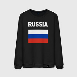Свитшот хлопковый мужской Russia flag, цвет: черный