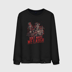 Свитшот хлопковый мужской Шао Кан не заставляй меня смеяться, цвет: черный