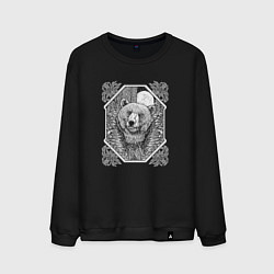 Свитшот хлопковый мужской Довольный мишка, цвет: черный