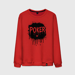 Свитшот хлопковый мужской Покер с каплями краски, цвет: красный