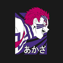 Свитшот хлопковый мужской Клинок, рассекающий демонов Аказа, цвет: черный — фото 2