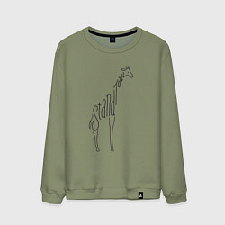 Свитшот хлопковый мужской Оставайся высоким, цвет: авокадо