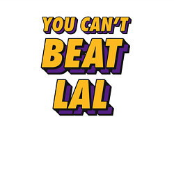 Свитшот хлопковый мужской Ты не победишь Лейкерс, цвет: белый — фото 2