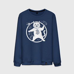 Свитшот хлопковый мужской Кот биткоин в круге, цвет: тёмно-синий
