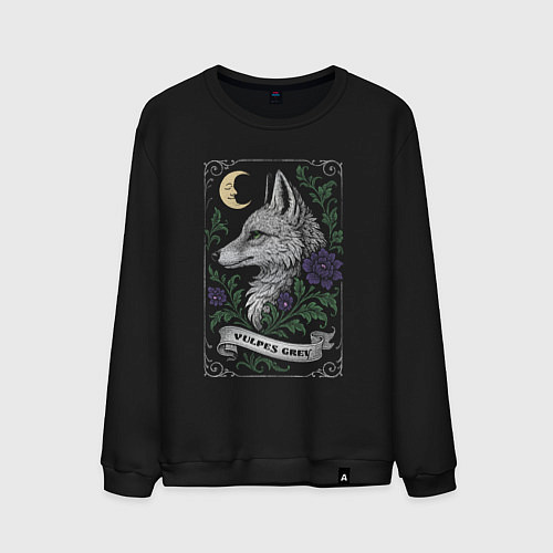 Мужской свитшот Серая лиса под луной / Черный – фото 1