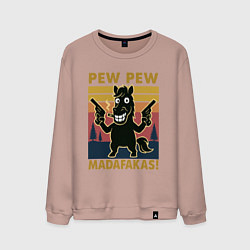 Свитшот хлопковый мужской Пеу пеу мадафакас - лошадь с пистолетами, цвет: пыльно-розовый