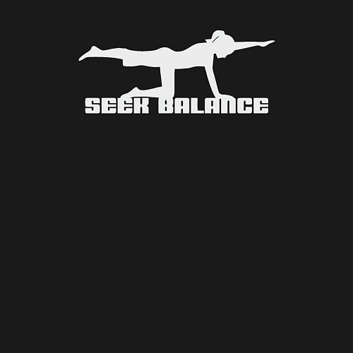 Мужской свитшот Искать баланс / Черный – фото 3