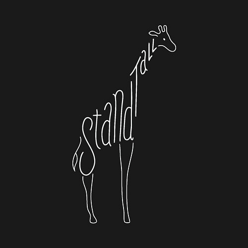 Мужской свитшот Будь высоким / Черный – фото 3