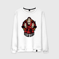 Свитшот хлопковый мужской Bella ciao, цвет: белый